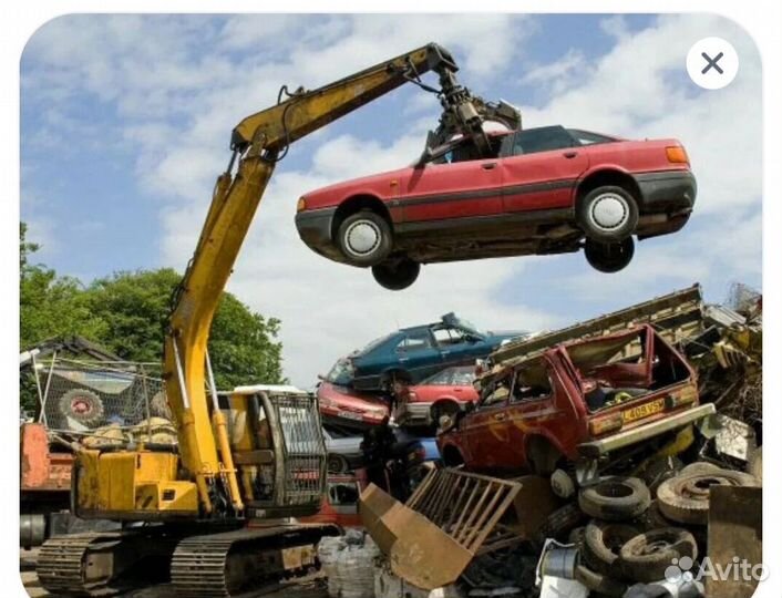 Самовывоз металлолома