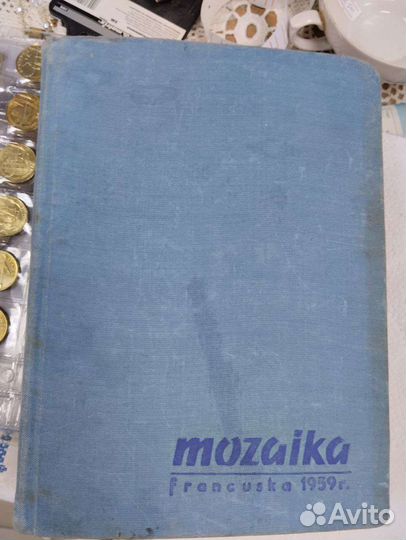 Книга на польском языке