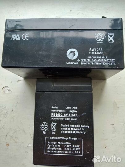 Аккумулятор