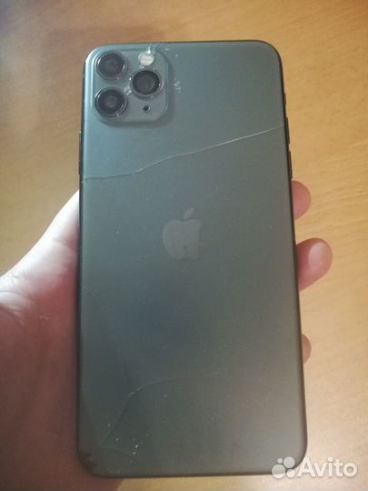 iPhone 11 Pro Max, 256 ГБ