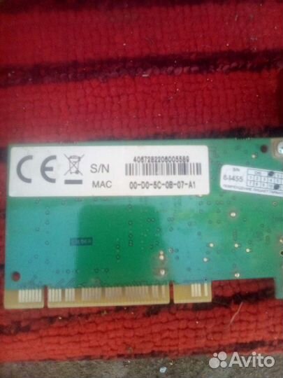 Спутниковый dvb-s приемник SkyStar3