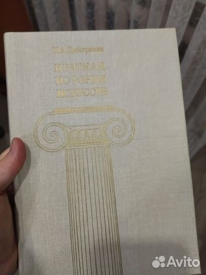 Книги по искусству