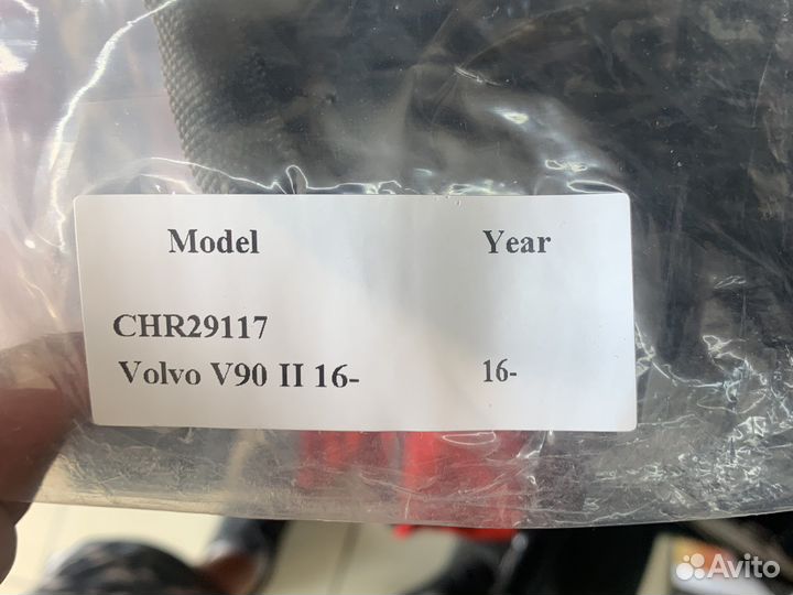 Дефлекторы окон с хром полосой Volvo v90 2016