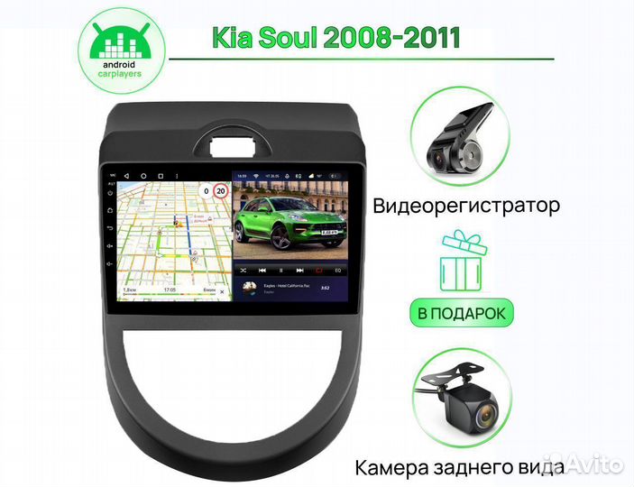 Teyes CC3 2K Kia Soul 2008-2014