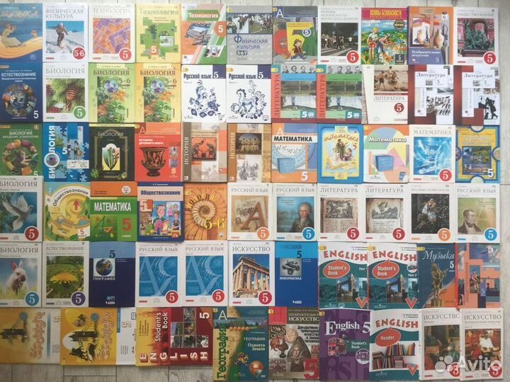 Баснословное поступление школьной учеб. литературы