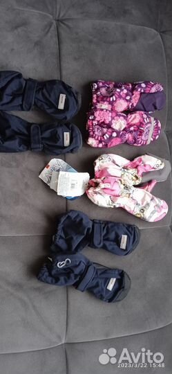 Варежки демисезонные