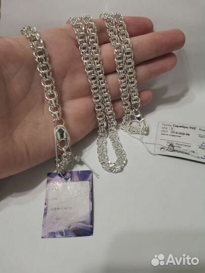 Серебряная цепь 60см браслет