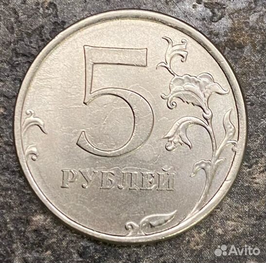 Монета Брак