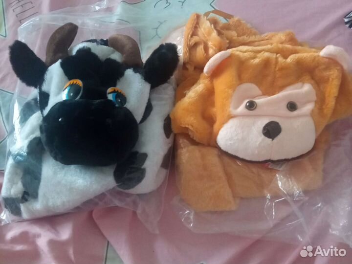 Костюм карнавальный