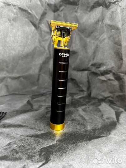 Триммер для бороды