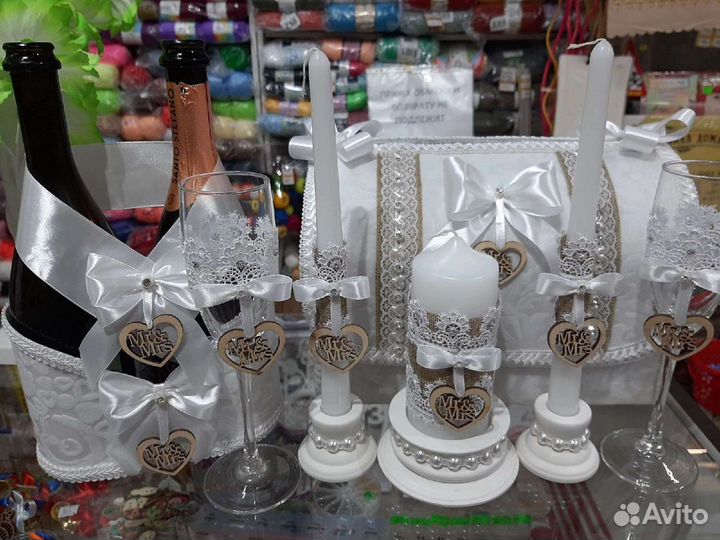 Свадебные аксессуары