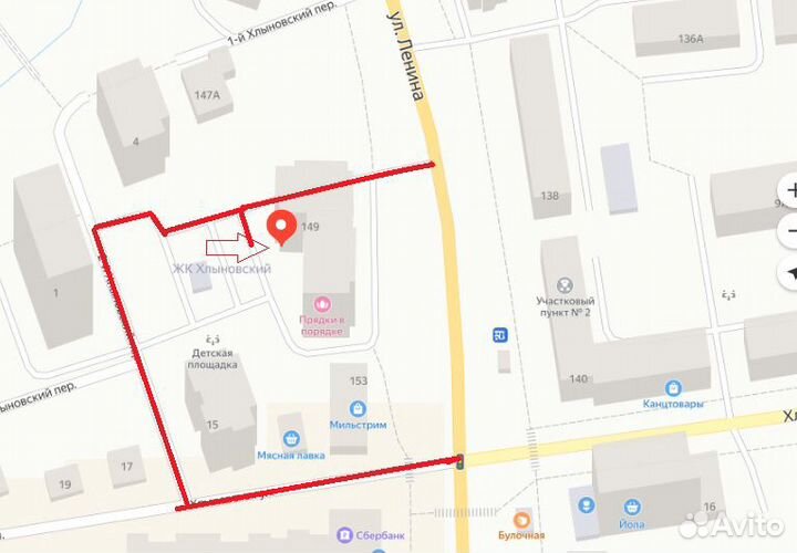 Петля люка для стиральной машины Vestel/Whirlpool