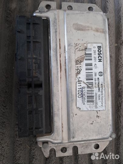 Продам компьютер