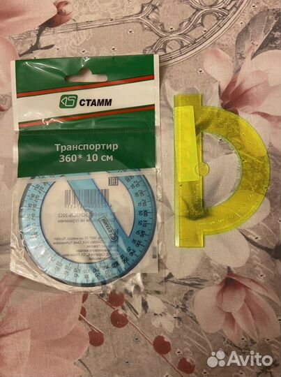 Транспортиры и точилки. Канцтовары