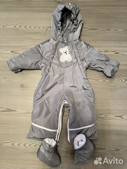Комбинезон трансформер зимний
