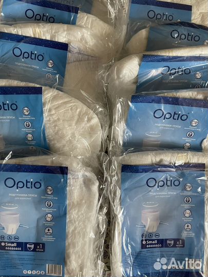 Подгузники-трусы для взрослых