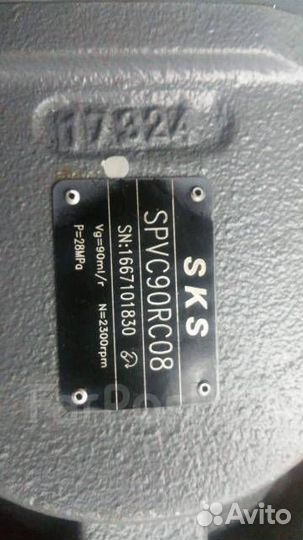 Гидронасос PVC90RC08 Yachi Kobelco Liugong