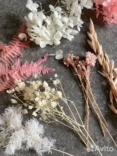 Набор сухоцветов нежно-розовый для творчества
