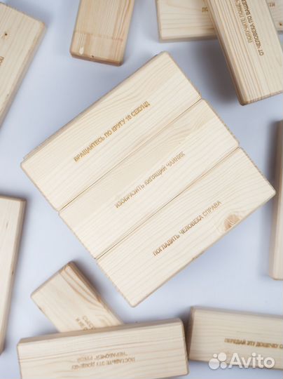 Аренда Гигантская Дженга / Большая Пьяная Башня