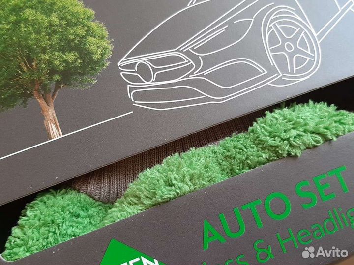 АВТОНАБОР гринвей