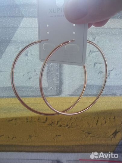 Серьги-кольца медсплав под золото