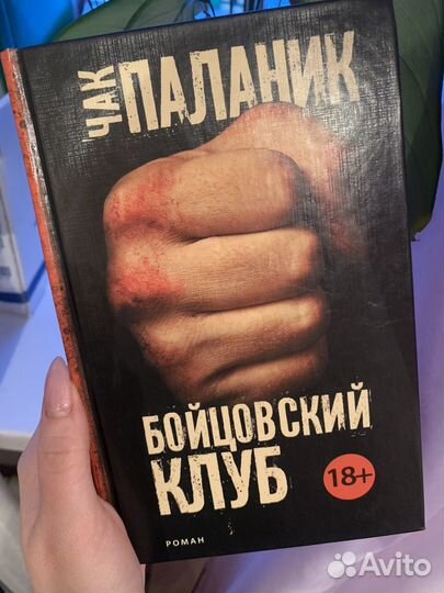 Книги разные