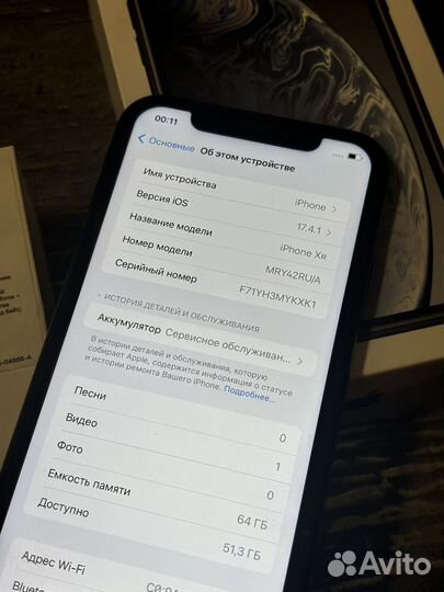 iPhone Xr, 64 ГБ