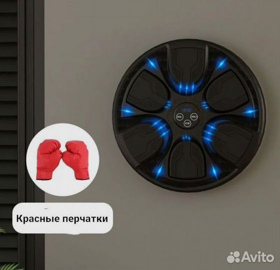 Музыкальная боксерская Груша, bluetooth, черный