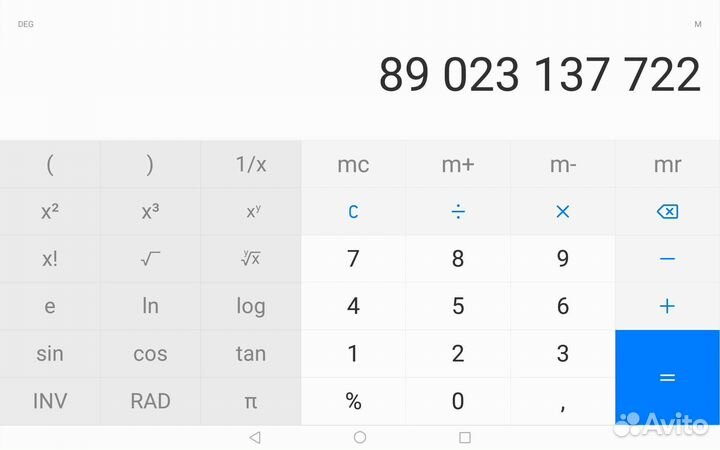 Стелоподемнники задний KIA sportage 4 2016-2021