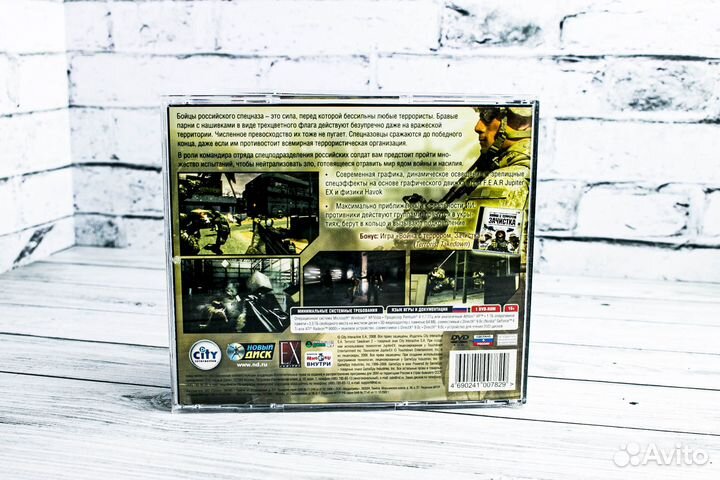 Игры для пк Terrorist Takedown 2