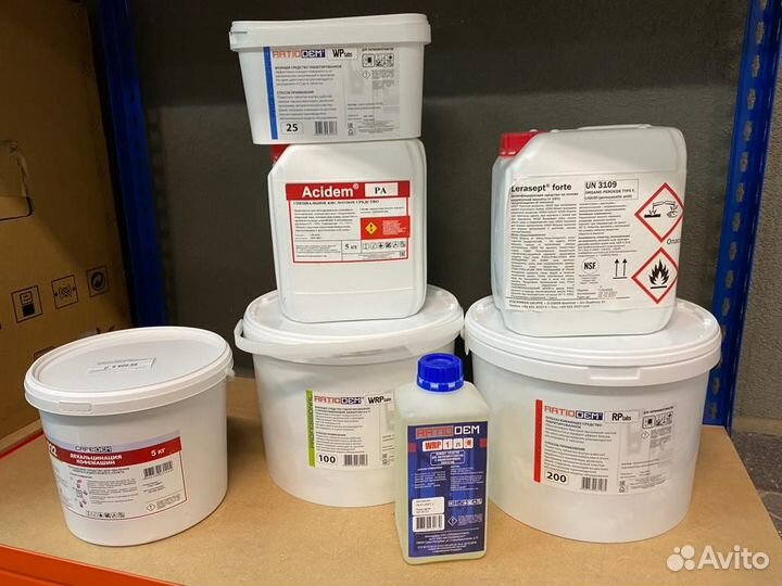 Моющее средство для пароконвектоматов