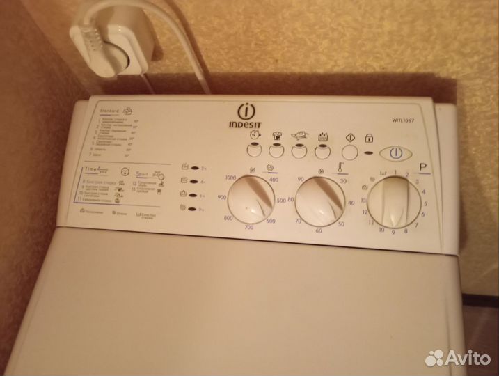 Стиральная машина с вертикальной загрузкой