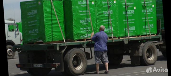 Газобетонные блоки от производителя