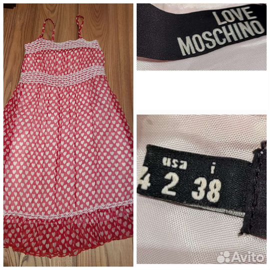 Женская одежда Weekend maxmara,Missoni, Max&co,Esc