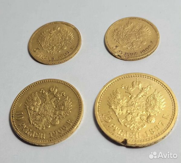 Царские золотые монеты