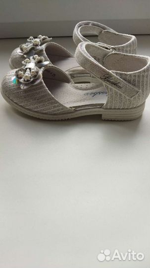 Туфли для девочки