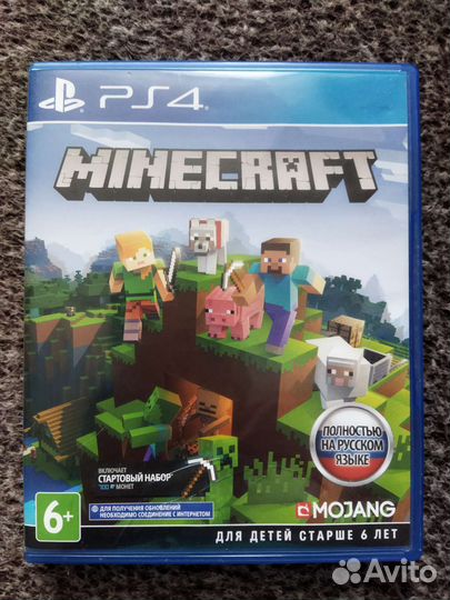 Игра для приставки ps4
