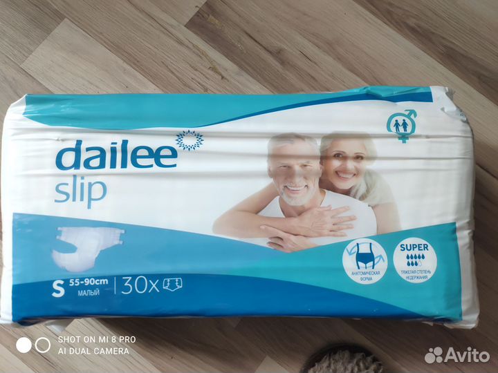 Памперсы для взрослых размер L 30 шт