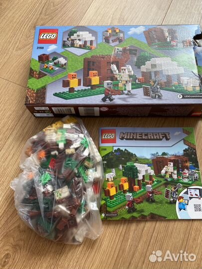 Lego minecraft 21159