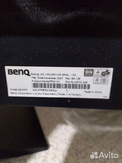 Монитор для компьютера