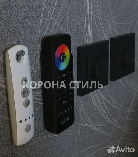 Шторы с электроприводом