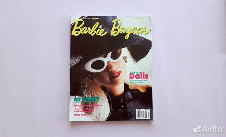 Журнал Barbie Bazaar июль - август 1995