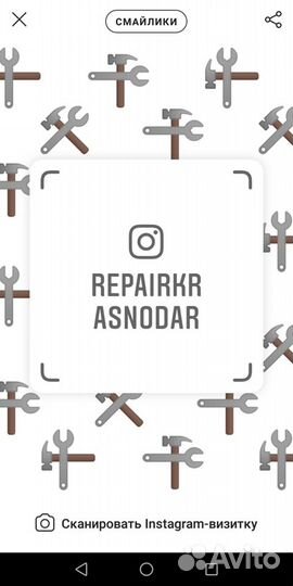 Ремонт квартир, домов,комнат под ключ,отделочные р