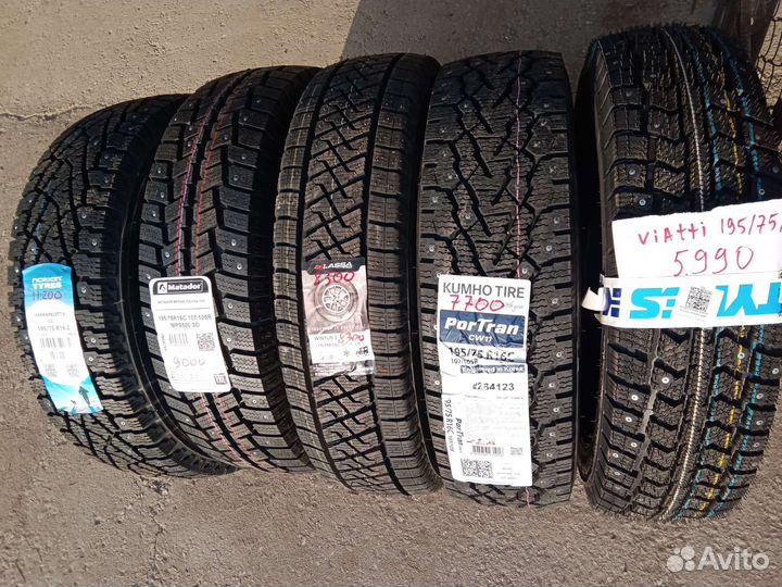 Matador MPS 125 Variant All Weather 185/75 R16C