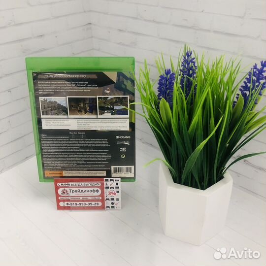 Диск Xbox One Minecraft