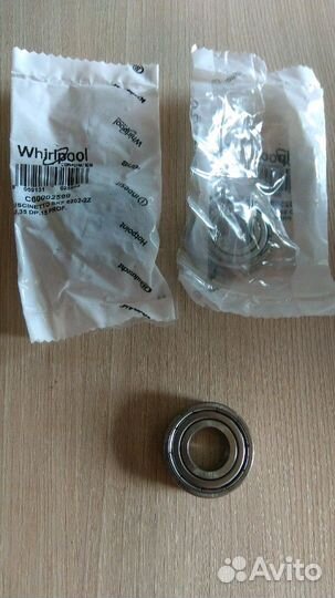 Подшипники SKF 6202 для стиральных машин