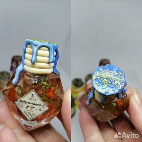 Зелья по Гарри Поттеру