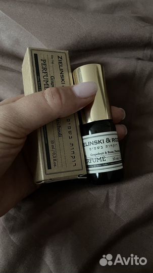 Zielenski & rozen - грейфрут, роза, пачули