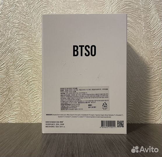 Borntostandout Dirty rice