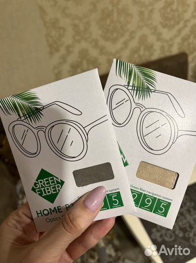 Салфетка для очков Гринвей